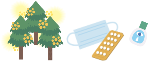 花粉症・アレルギー性鼻炎